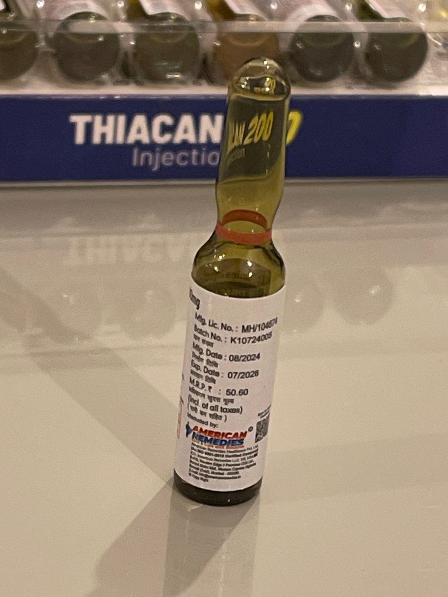 Vitamin B1 Thiamine Injection 200mg | Energy Metabolism | IM / IV - Supplements4YouAll - B Complex