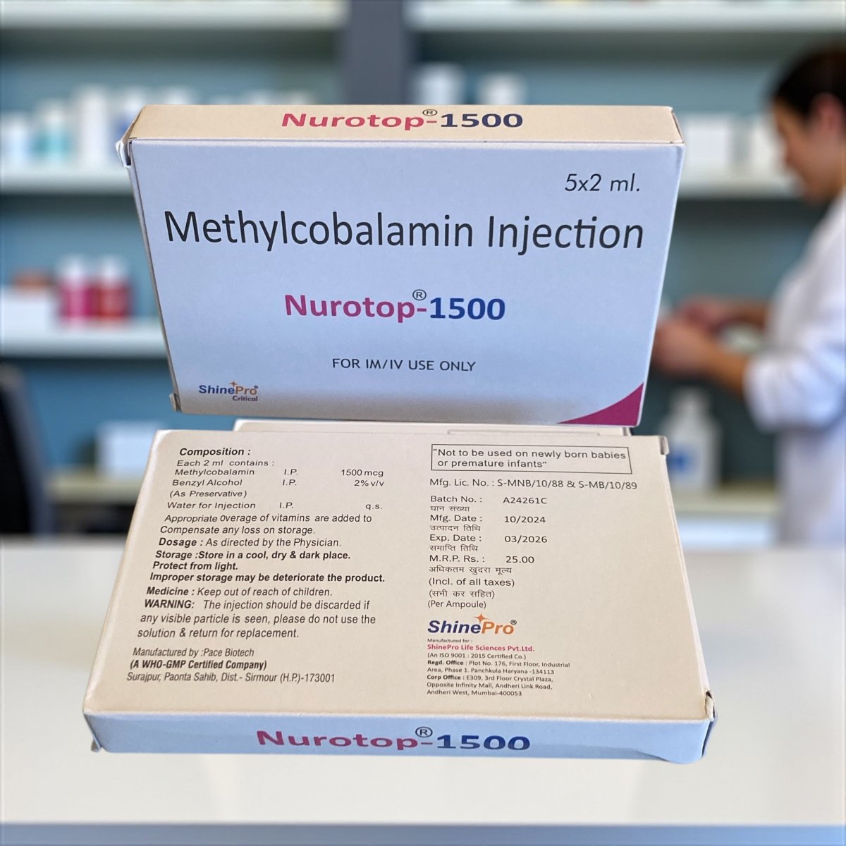 Vitamin B12 Methylcobalamin 1500mcg Injection | 5 x 2ml | IM / IV Use - Supplements4YouAll - Vitamins