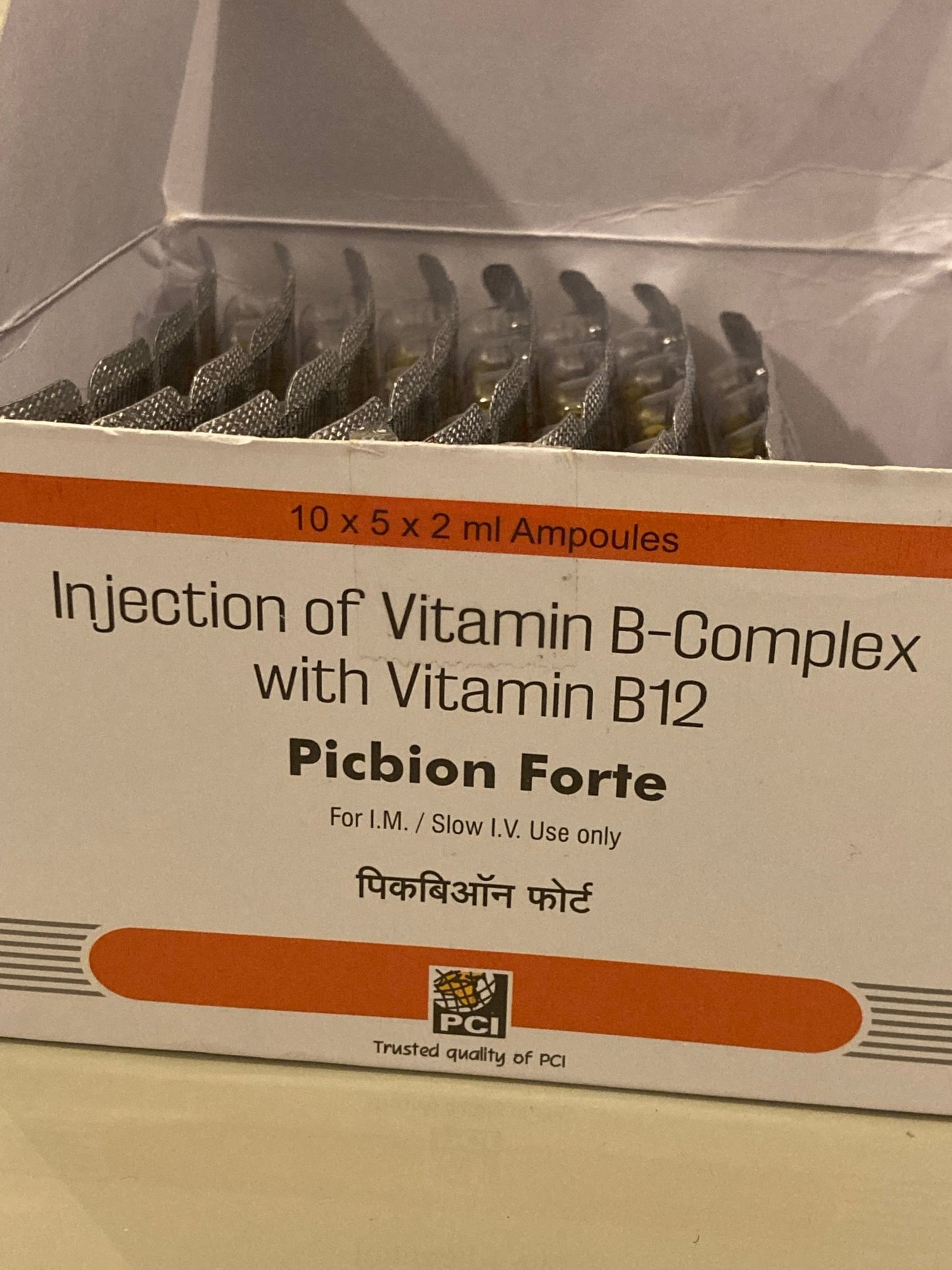 B - Complex with Vitamin B12 - Supplements4YouAll - 