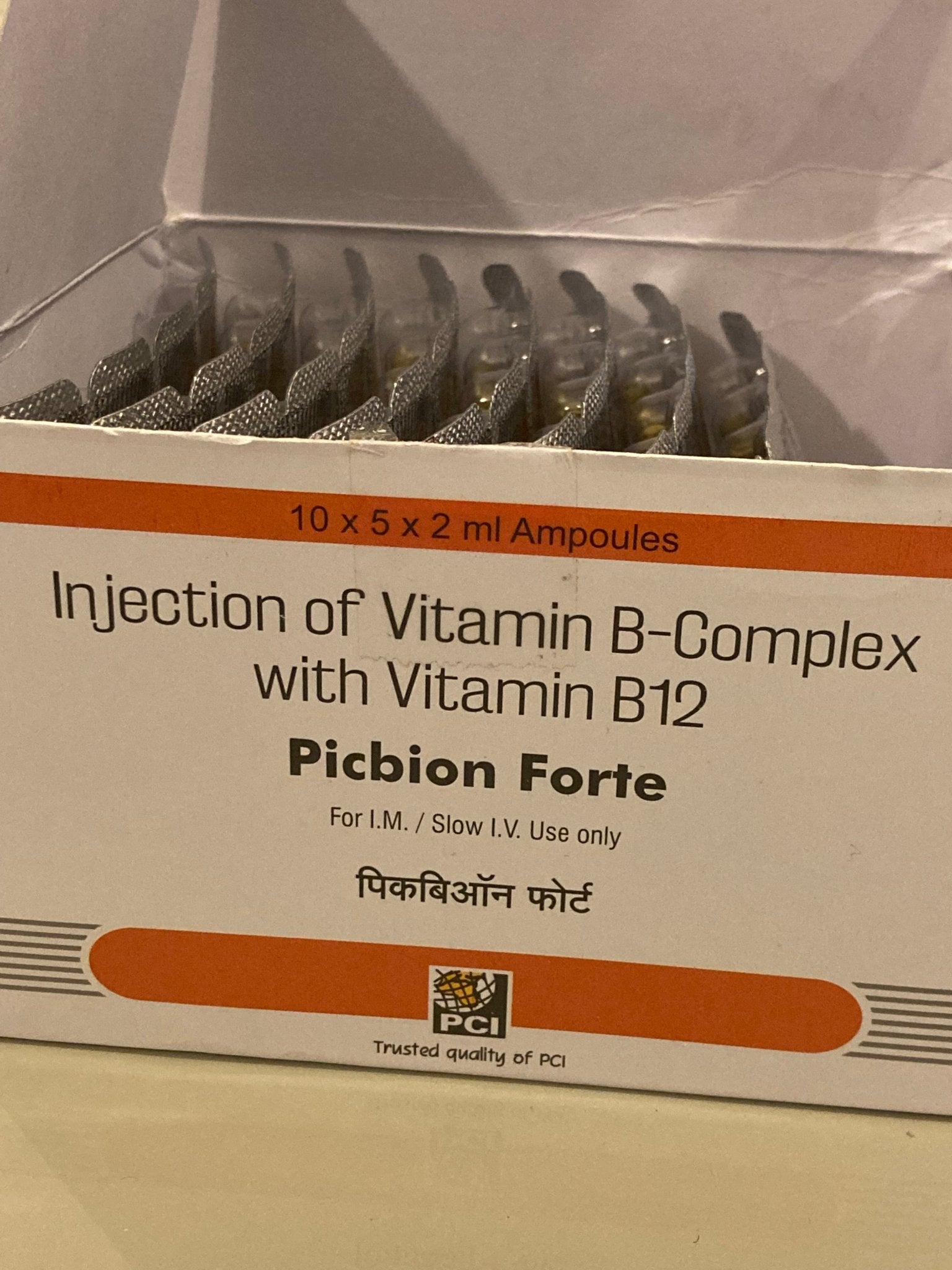 B - Complex with Vitamin B12 - Supplements4YouAll - 