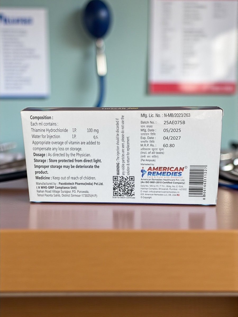 B1 Thiamine Injection 200mg | Energy Metabolism | IM / IV - Supplements4YouAll - B Complex