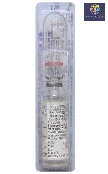 Magnesium Sulphate Injection 500mg/ml |5 x2ml | Available 18/09/24 - Supplements4YouAll - Minerals