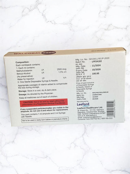 Methylcobalamin B12 2500mcg Injection | 1x1ml with needle & syringe. - Supplements4YouAll - Vitamins