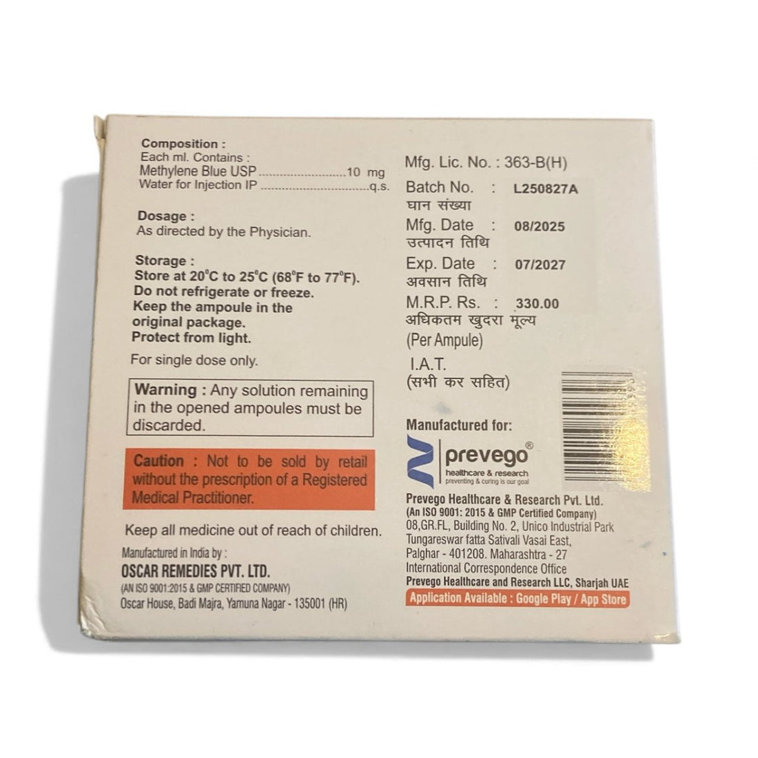 Methylene Blue Injection 1.0% | 5 x 10ml Ampoules | IV use only - Supplements4YouAll - Antioxidants