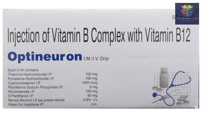 Vitamin B Complex with B12 1000mcg 5 x 3ml | Optineuron | IM / IV Use - Supplements4YouAll - B Complex