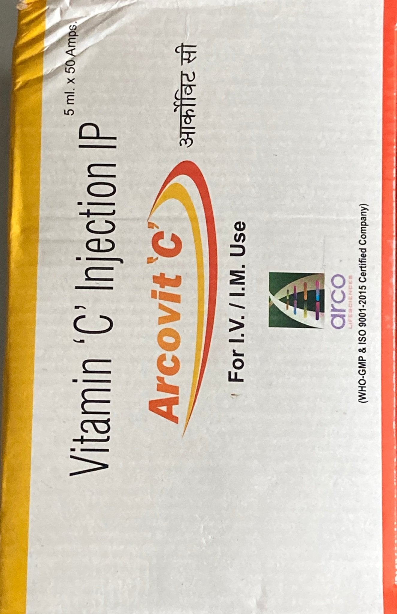 Vitamin C Ascorbic Acid Injection 500mg / 5ml - For IM / IV Use Only. - Supplements4YouAll - Vitamins