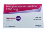 Methylcobalamin B12 2500mcg Injection | 1x1ml with needle & syringe. - Supplements4YouAll - Vitamins