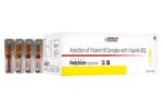 Vitamin B Complex with Vitamin B12 | 5 x 2ml For I.M/ I.V Use only - Supplements4YouAll - B Complex