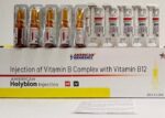 Vitamin B Complex with Vitamin B12 | 5 x 2ml For I.M/ I.V Use only - Supplements4YouAll - B Complex